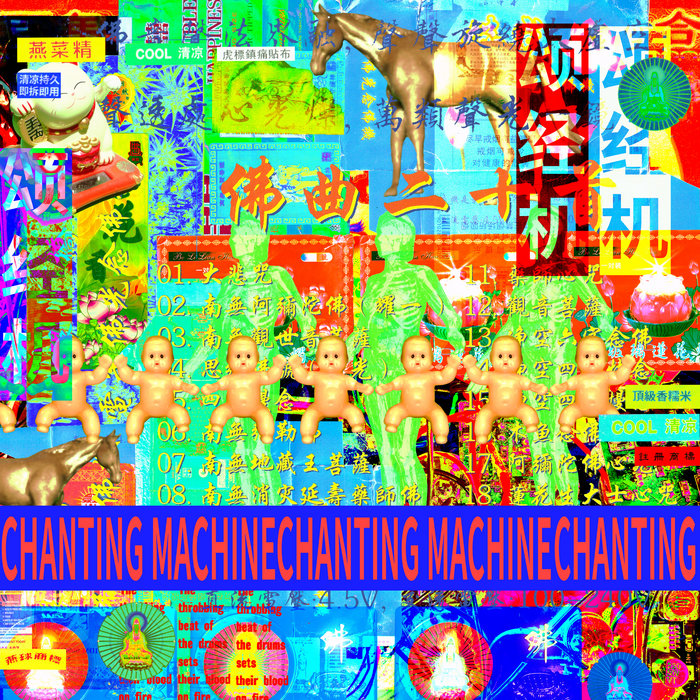 Chanting Machine — album cover