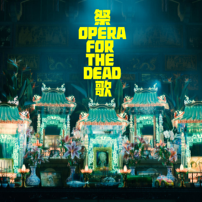 Opera For The Dead (Original Melbourne Cast Soundtrack) — album cover